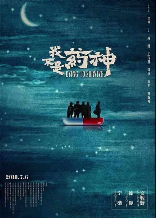 做个建阳大学毕业证