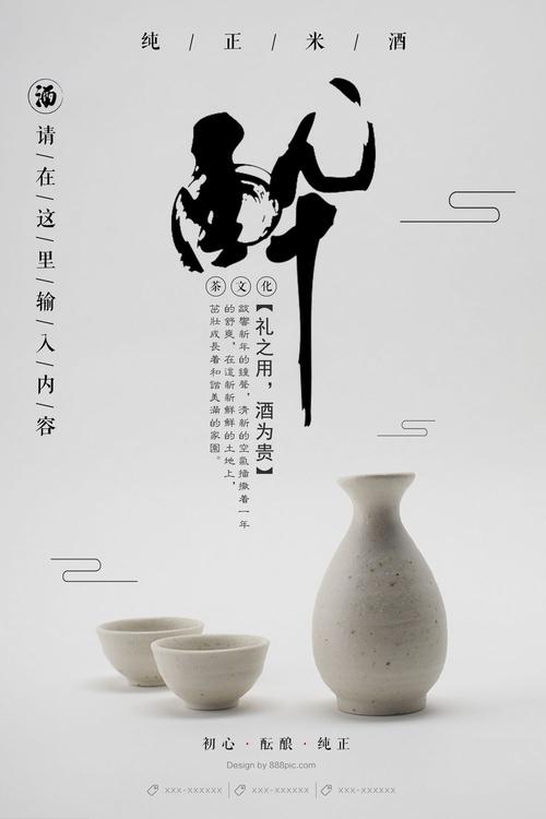 佐治亚州  ID怎么买到